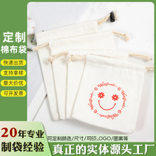 8���޲������ƏS��ֱ�N�޲����ڴ����m�� �}�Q�YƷ���b�ռ{����