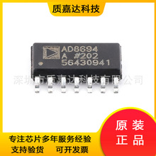 AD8694ARZ-REEL7 SOP-14 CMOS��������Ŵ���оƬIC ����Ԫ����