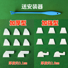 �Ӻ�ӏ���ţ��K�Ԅ��錢�C������ƉK�錢����Pϴ��Ƭ���]