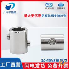 ��304���P�䓽z�K�i�ۆνz�����վo���p�A�ΊA�̶������i�����o