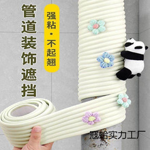 ���Ӱ����b���Ȼ������ڳ����������Ӳ�����ˮ�ܰ����������ړ�