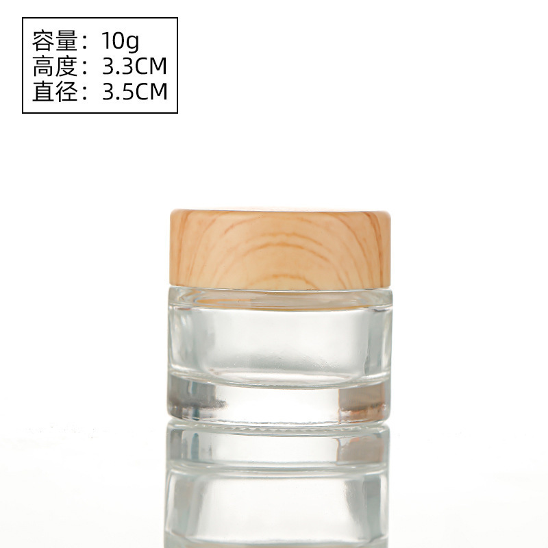 卸売木目蓋ガラスクリームボトルつや消しクリームボトルアイクリームボトル 30 グラムポータブル化粧品ボトル|undefined