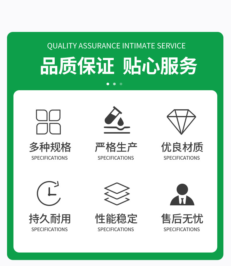 O1CN01i5Jtqs1eN13l0j90S_!!2211402253858-0-cib.jpg?__r__=1741160248275