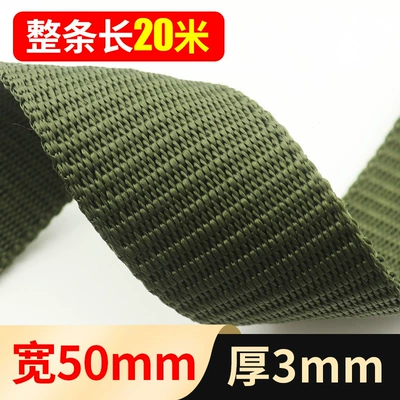 wear-resistant brake fixed flat — Trailer rope/net/strap - 5cm-wide-army-green-3mm-thick-20-meters-long