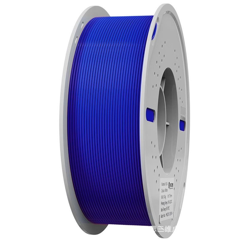PLA Basic (dark blue)