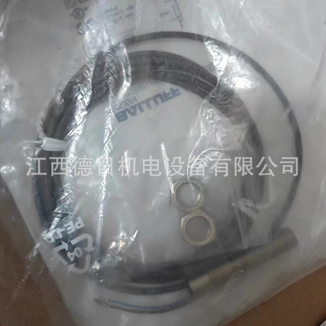 BGL0019（BGL 30A-003-S49）全新巴鲁夫现货实拍议
