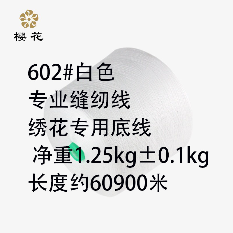 602-6