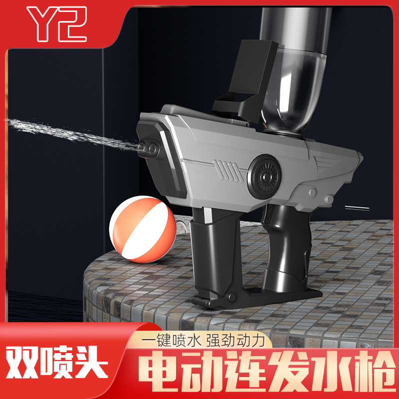 Explosiones transfronterizas para niños nuevos dos boquillas de pulverización eléctrica pistola de agua juguetes interactivos de gran capacidad regalos de verano