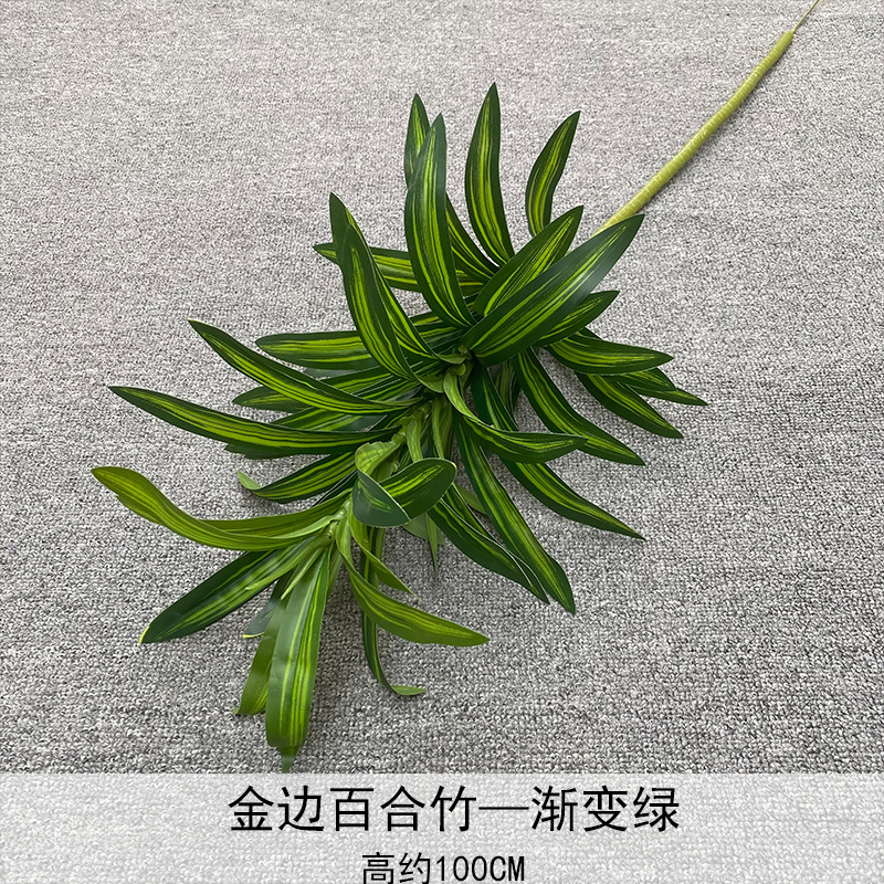 Simulación de alta gama de plantas de sensación de mano de una rama de la planta de lirio de bambú decoración de comedor colocando flores verdes arreglos de flores