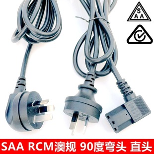 SAA90�ȏ��^��Ҏ����Ʒ��β L��RCM�Ę˶���8��β �Ĵ������Դ��