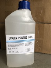 油墨移印机自干中稀释剂防堵水春光丝印油漆去污除胶日期喷码清洗