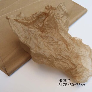 Moisture-Proof Jewelry Brown Packaging Bundle Pear Paper Ins Lined Flower Box Clothing Khaki Planner