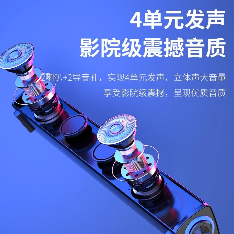 ニューマンデスクトップコンピュータ音響家庭用小型ミニスピーカーデスクトップ有線bluetoothサブウーファーノートスピーカー|undefined