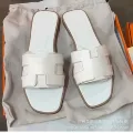 White Sheepskin Grain Full Coverage