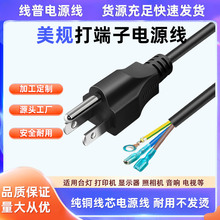 Type B���~��ʽ������о�����6.3��� M4�حh�Դ������0.75ƽ��