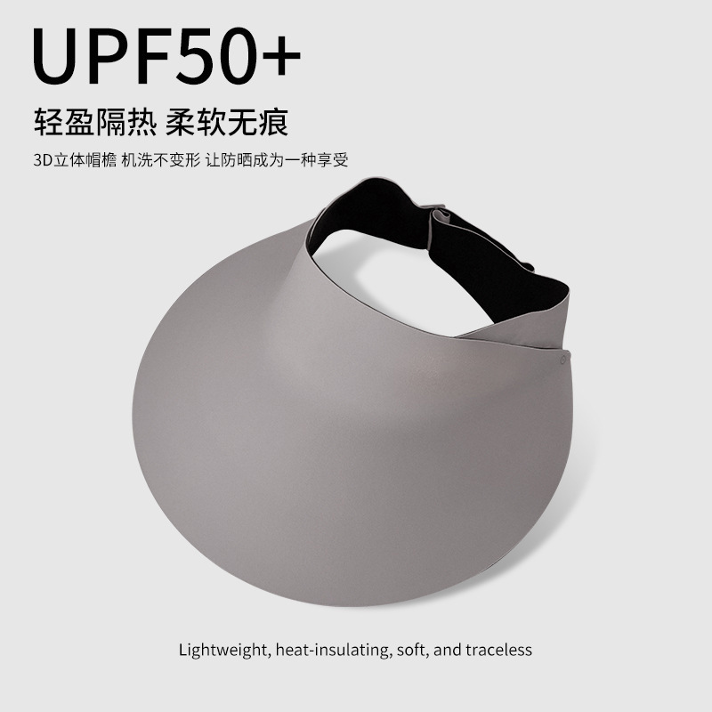 Máscara de protección solar de seda de hielo tridimensional de verano 3D protección de los ojos aislamiento térmico transpirable protección solar exterior protección UV máscara facial