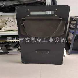 PE防弹防爆盾牌 便携手持式防弹盾牌 PE三级防弹盾牌