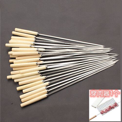 Stainless steel flat skewers thickened outdoor barbecue needle mutton skewers steel skewers iron skewers accessories tools household