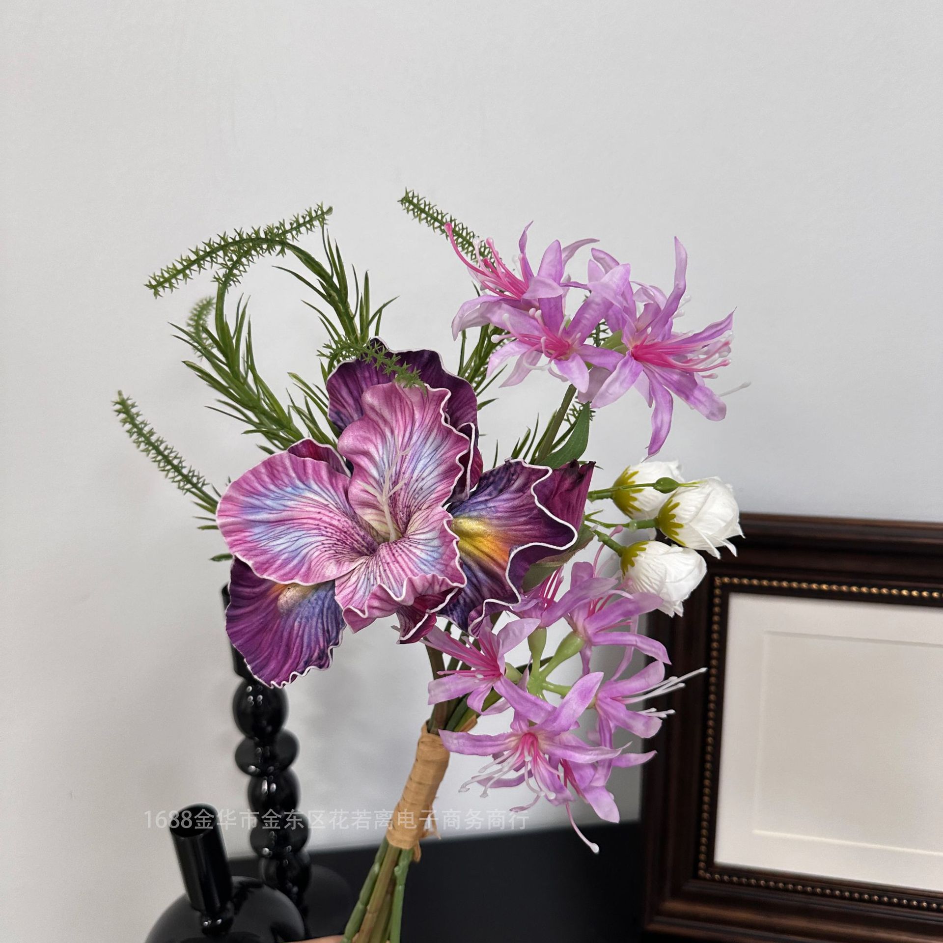 보라색