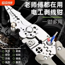 �๦��늹����Ä����Q�����־��Q�@����������Ƥ���������Q��