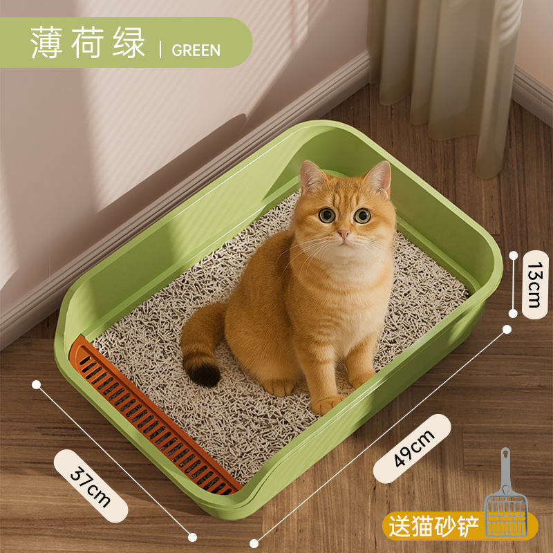 Caja de Arena Extra Grande para Gatos, Caja de Arena Anti-Salpicaduras, Inodoro para Gatos Semi-Cerrado Elevado, Suministros para Mascotas