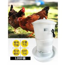 60�����u���Ͱ�Ԅ�ι�uʳ��ιʳ���u���Z�ϲ��u��Ͱ�B�u�O����Ʒ