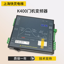 ������k400�T�C׃�l��DMIC-I-C/DMIC-I-F�������T�C���m�õ�ɭ