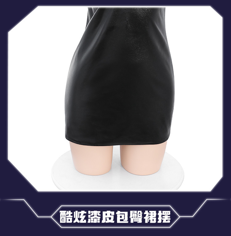 undefined