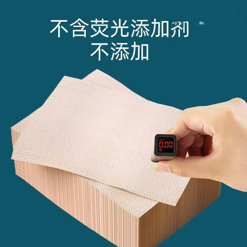 新柔软双灯本色卫生纸压花纸批层纸手纸刀切平板纸家用整箱厕所纸|undefined