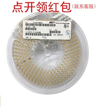 TPSD685K050H0600 AV|X�g��� ���迹 2917/7343 6.8UF 50V D 10%