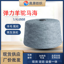 �S�ҬF؛ë�� 4.6֧��������R��ë 10��ë87��]3���] ᘿ�����