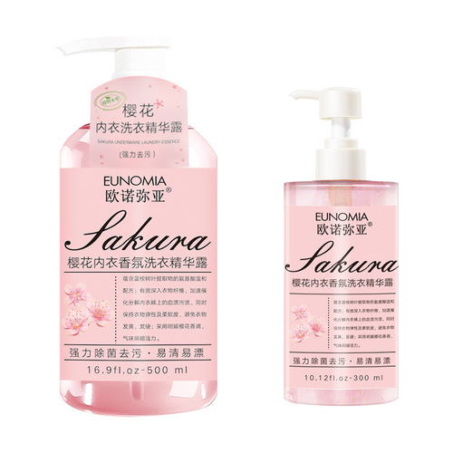 Special innerwear detergent for washing underwear, removing blood stains, antibacterial, antibacterial innerwear detergent wholesale manufacturer