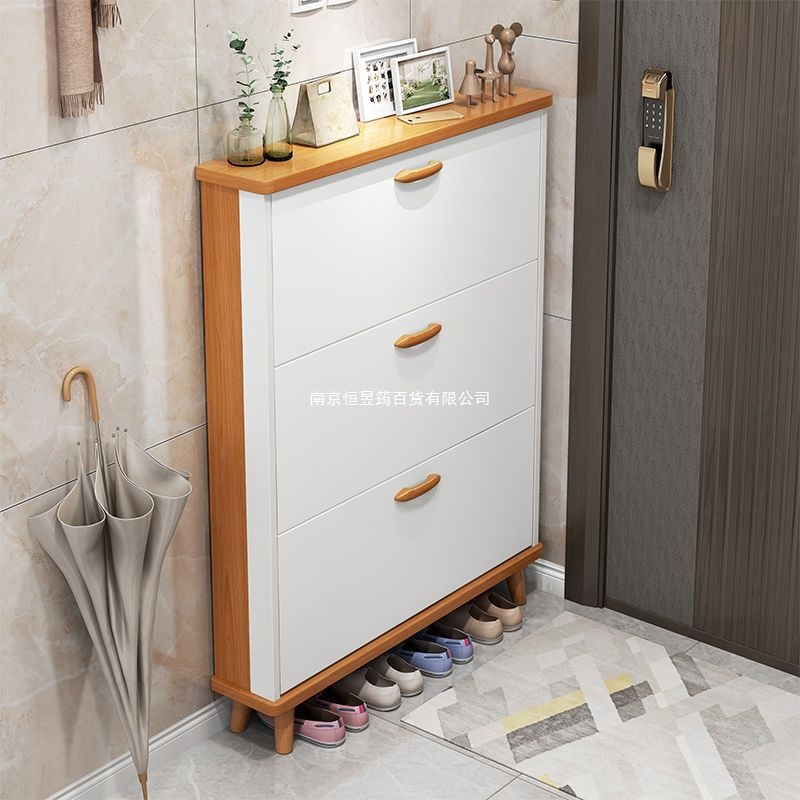 Nordic Ultra-Thin Tipping Bucket Shoe Cabinet Door Entrance Wall Storage Entrance Cabinet Household Extra Large Capacity Solid Wood Leg Shoe Rack