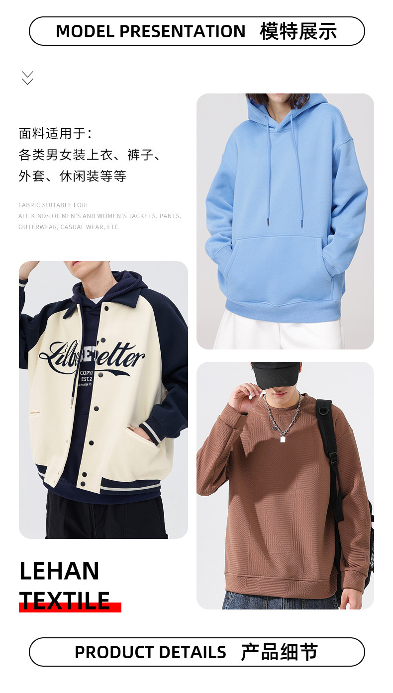 详情图