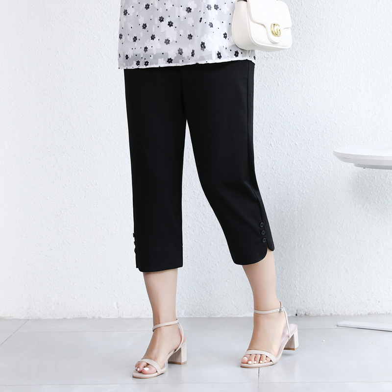 Large size pants casual pants women's cropped pants summer fat mm200 kg plus fat increase loose high waist thin black Large size pants casual pants women's cropped pants summer fat mm200 kg plus fat increase loose high waist thin black