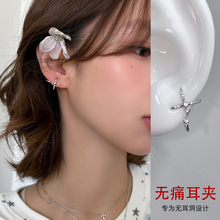 �W�����s�߼���ʮ�ּܶ��AŮ���ٴ��䵭�L�����ʯ���h�r�ж��