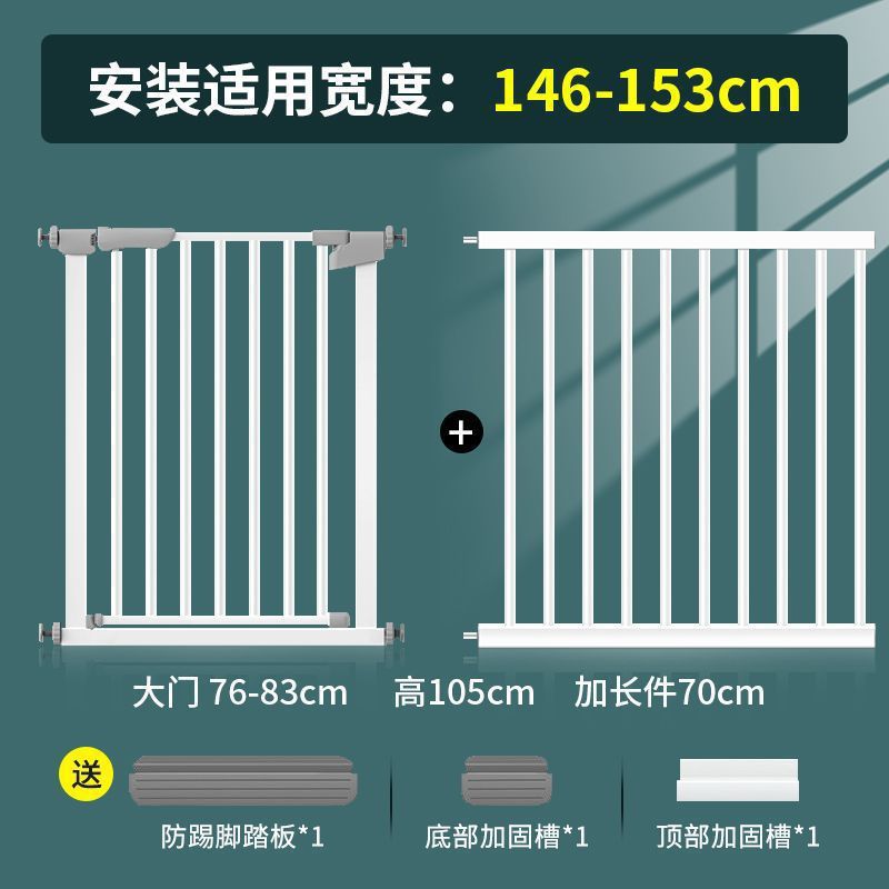 escalera puerta barandilla barandilla