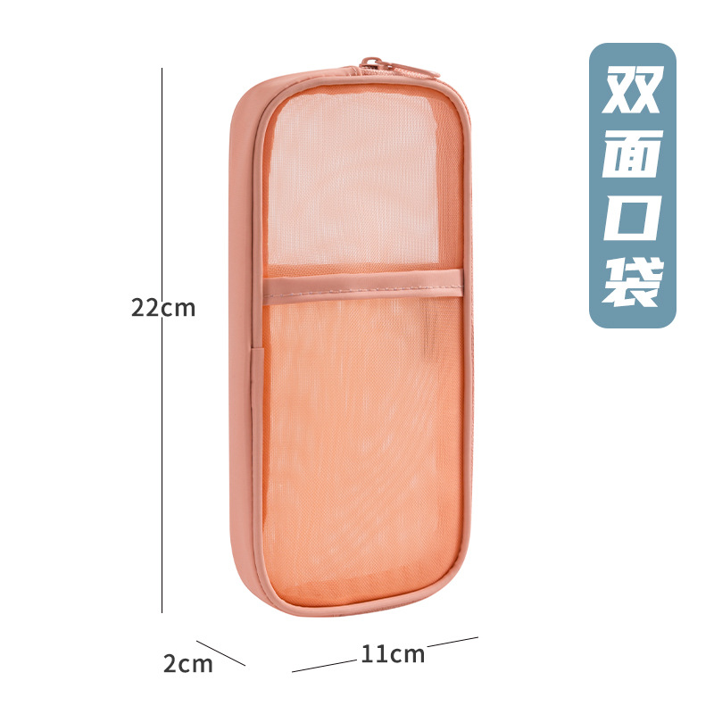 Nueva bolsa de lavado simple y transparente, bolsa de almacenamiento de cosméticos de hilo de red, bolsa de cosméticos de viaje portátil, bolsa de lápices para estudiantes