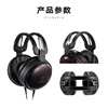 ATH-AWKT/F head wearing HiFi ebony moving headphones