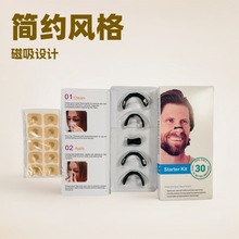 ֹ�����羳��Ʒ���N���˯�����b˽ģ�Ǻ����U��������ͨ����N