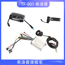 ϣ���� TF-901ͨ���Ĵ�Һ���@ʾ�������D�ѻ���܇���48V20A����