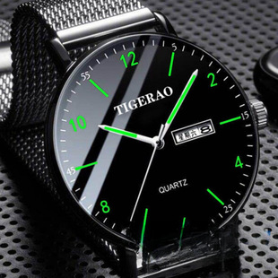 ��ʿȫ�ԄәCе���ֱ���ʿ�W���n��r�г��p�՚v��ˮҹ�����l