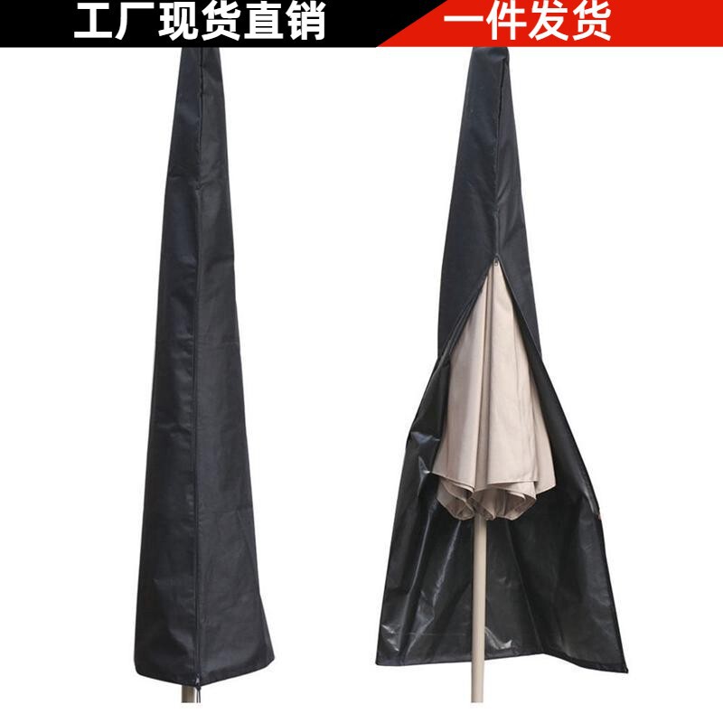 Products: Outdoor Umbrella Covers, Banana Umbrellas, Roman Umbrellas, Straight Umbrellas, Waterproof Covers, Sunshade Umbrellas, Rainproof Covers, Hot-Selling Uv Protection Covers