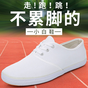 ������Ьܛ�׌WУ�赸�\��ϵ��͸��������z���w���oʿ�ײ�С��Ь