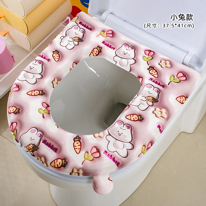 Cojín de inodoro impermeable EVA cubierta completa de verano cuatro estaciones de uso general del inodoro doméstico anillo de inodoro cojín adhesivo