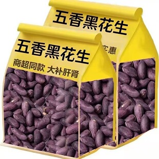 �º�Ƥ���㻨������Ƥ������ζ�������e�r�ҬF���¾Ʋ˳�؛��ʳ