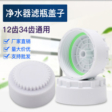 ��֮�{�n��ǧҰ���w����ˮ���Vƿ�w��34�X12�X��ˮ�C�Vо�wͨ��