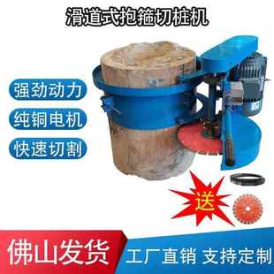 Pulley Clamp, Pile Cutter, Hollow Pile Saw, Pile Cutter, Cement Pipe Pile Head Cutter, Concrete Cutter