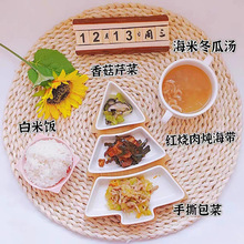 ׃@ʳV[Ĳ;߱PӔ[PՔ[ͱPbչͱPb