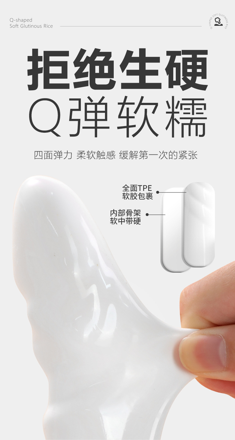 Mystery Joy Orgasmic Female Masturbation Device Automatic Rotating Bead Massager in Moonlight White — detail image 15